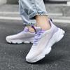 Women's Mesh Breathable Casual Shoes with Platform Sole To Increase The Height
