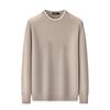 Shanshan Men's Heavyweight Machine Washable Wool Blend Sweater