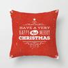 Christmas Red Pillow Set Christmas Printed Sofa Gift Home Decoration Pillowcase Christmas Gift Pillowcase