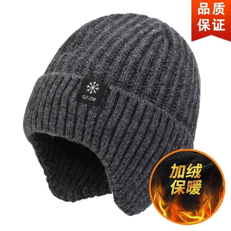 Hat Men's Winter Man Warm Ear Protection Grandpa Thickened Knitted Wool Hat Men's Winter