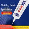 Strong Fabric Adhesive for Mending and Art - Soft Glue for Clothes and Printed Fabrics