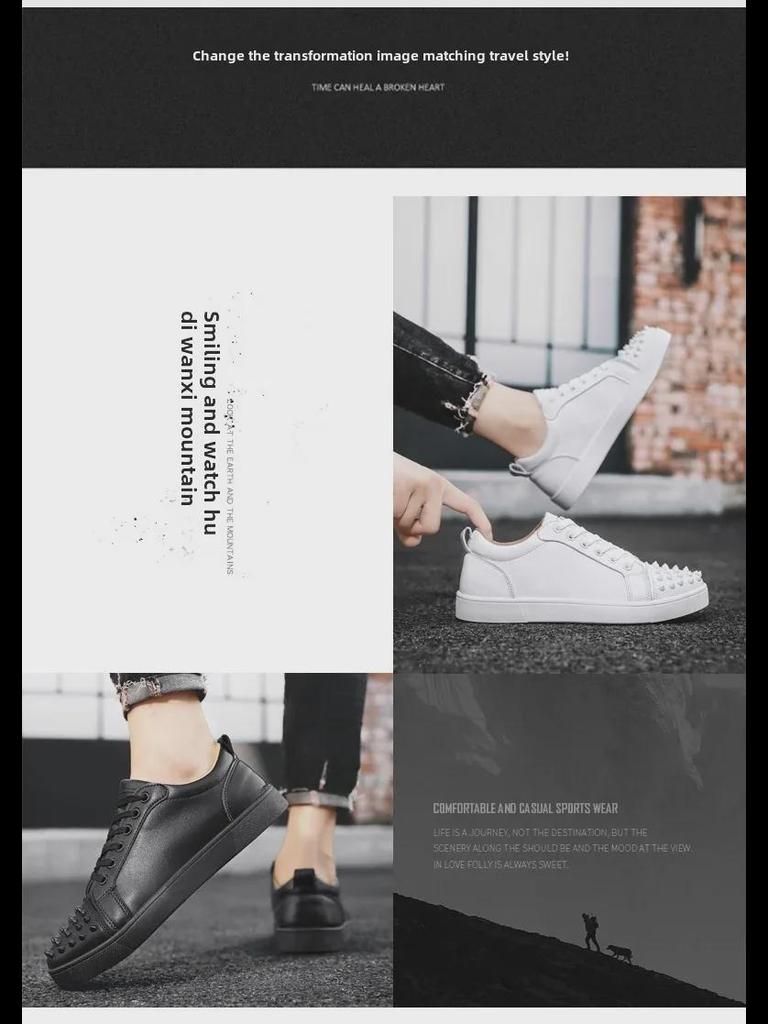 Men's Red Bottom Rivet Casual White Sneakers - Trendy Microfiber Leather Shoes