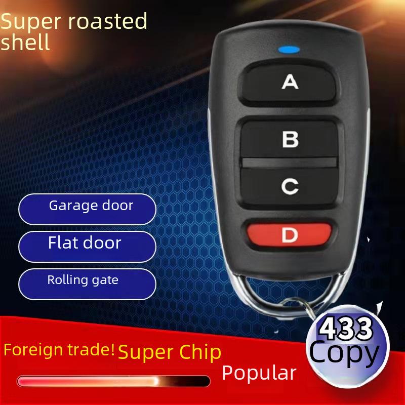 Электронная коммерция 433,92 МГц сверхмощный пульт дистанционного управления для контроля доступа гаражных ворот - модель ABCD