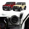 Декоративная накладка на вентиляционное отверстие A/C для Suzuki Jimny (2019-2025 гг.)