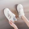 Повышающие рост Дышащие Студенческие Кеды Женская Обувь Повседневные Универсальные Трендовые Одинарные Туфли Маленькие Белые Туфли Женские