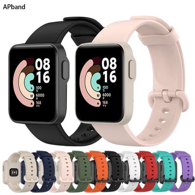 Силиконовый ремешок для Xiaomi Mi Watch Lite band Global Version сменный ремешок для часов браслет Redmi Watch mi watch lite 2