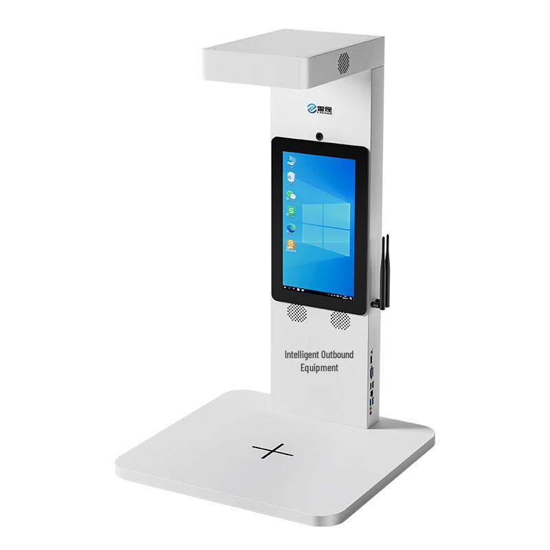 LAEXAN ZH G8 Express Outbound Document Scanner CN plug (adapter included)