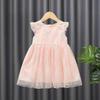 Girls Princess Dress Angel Wings Tulle 2026 Baby Kids Birthday Party Gown White Pink