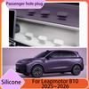 Для Leapmotor B10 2025~2026 Автомобильная приборная панель Отверстие для второго пилота Заглушка Силиконовый крючок Соединение Подходит для Модифицированные DIY Аксессуары для интерьера