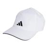 adidas Бейсболки из переработанного полиэстера Унисекс Белые Adidas JN6095