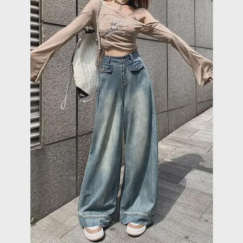 Women's American Retro Distressed Wide-Leg Jeans - Versatile, Loose, Straight-Leg Pocket Pants for Spring