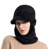 Winter Plush Hat Bib One-piece Knitted Hat Ladies Cycling Face Covering Ear Protection Warm Woolen Pullover Hat