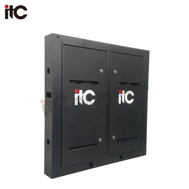 itc Outdoor Full-Color LED Display Solution (CN version)