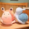 1 шт. 20см-45см Разноцветные улитки Плюшевая игрушка Мягкие игрушки Мультяшная улитка Мягкая детская игрушка-обнимашка Подушка Детские игрушки Подарок на день рождения Рождественский подарок