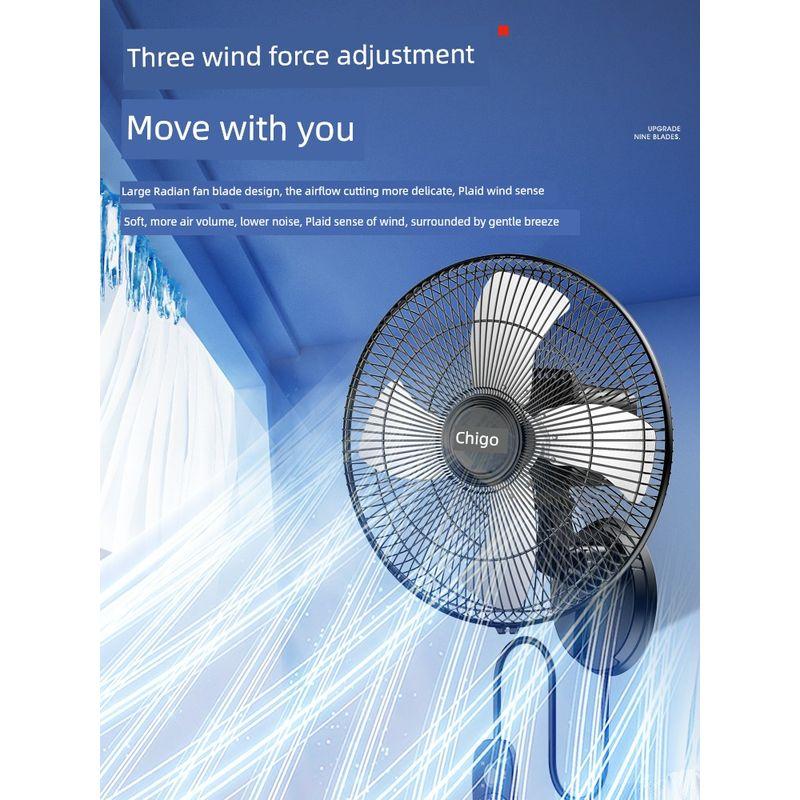 Chigo Wall Fan Wall-Mounted Electric Fan Household Restaurant Mute Industrial Large Wind Shaking Head Remote Control Wall Hanging Fan