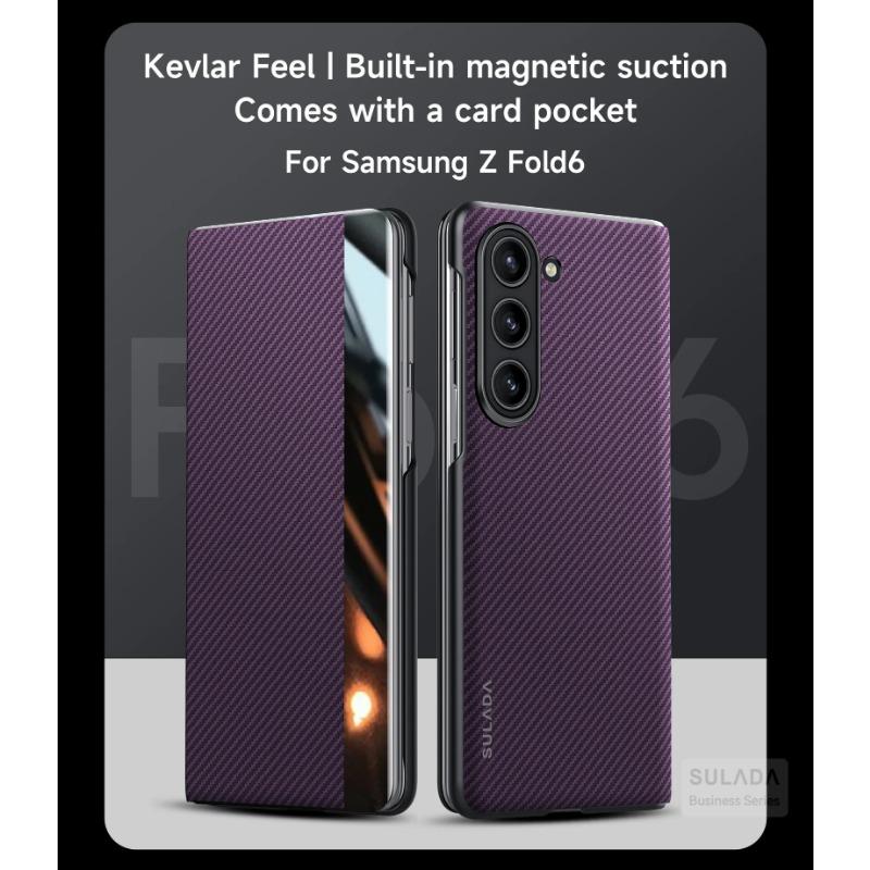 Роскошный чехол для телефона с узором из углеродного волокна для Samsung Galaxy Z Fold 6 5 4 с гнездом для карты