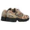 SAUCONY ProGrid Triumph 4 Gorpcore - Greige Men Sneakers Brown S70758-2