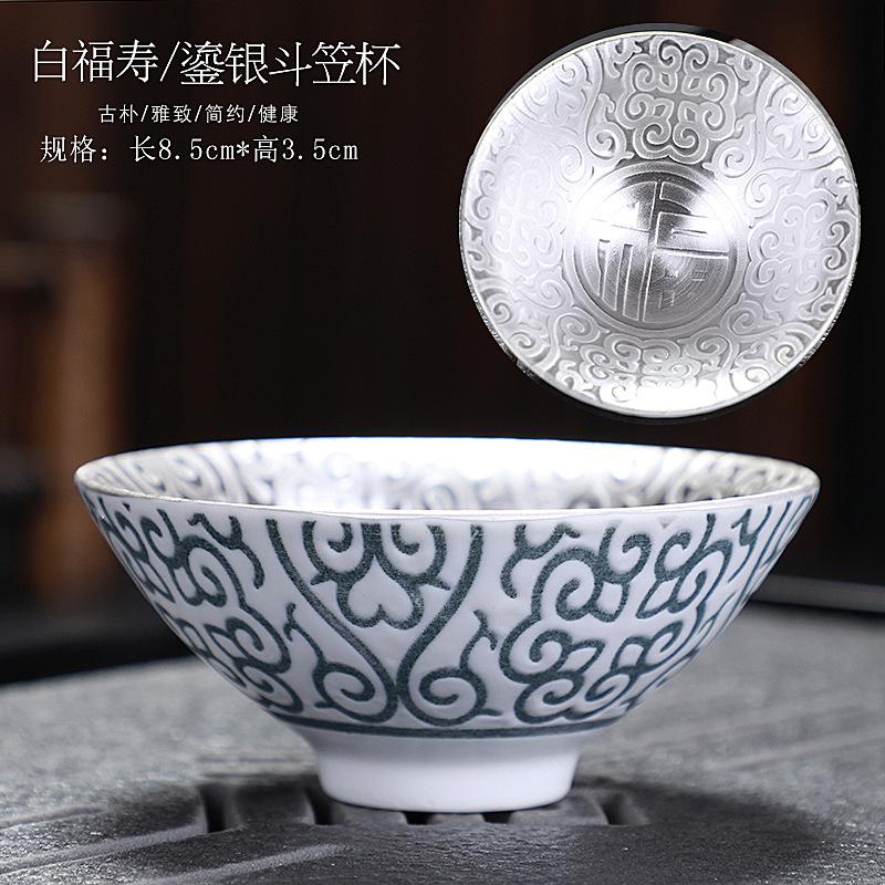 80 мл керамические шляпы чашки для чая позолоченное серебро ретро одиночные дегустационные чайные чашки бытовой китайский кунг-фу чайный сервиз