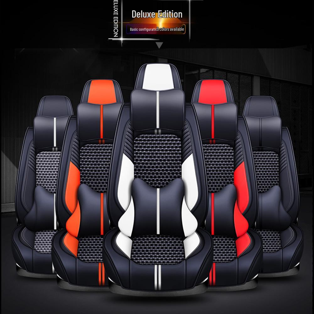 Skoda Octavia Rapid Spaceback Fabia Superb Four Seasons Car Seat Cushion Cover