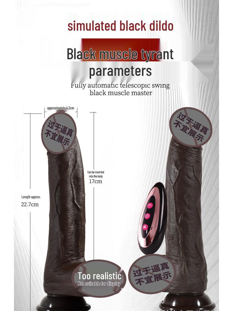 Силиконовый Телескопический Реалистичный Вибратор для Женщин