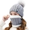 Вязаный комплект: шапка и шарф-снуд для женщин [FUPUTWO], теплый, плотный, с флисовой подкладкой, Осень/Зима (Серый)