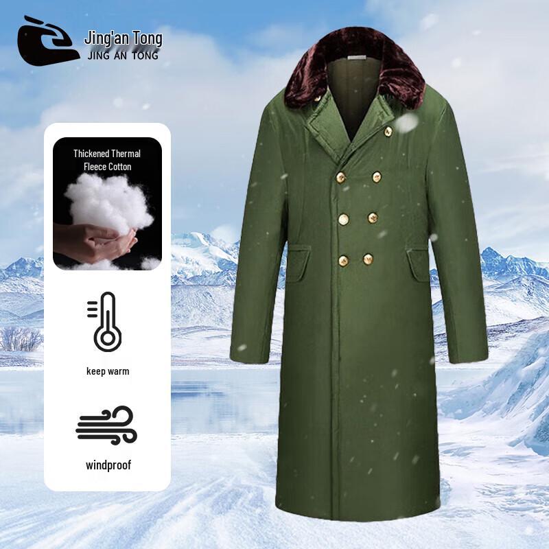 Универсальная хлопковая парка Jingan, цвет military green