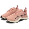 Puma Infusion Premium Женские Удобные Простые Поддерживающие Низкие Кроссовки для Тренировок Женские кроссовки Розовые 378784-03