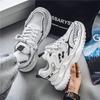 Новые мужские сетчатые дышащие модные спортивные туфли с толстой подошвой, объемные, для активного отдыха, нескользящие, с мягкой подошвой, кроссовки для бега, повседневные теннисные туфли