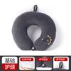 Office Nap Neck Pillow Travel Airplane Neck Pillow
