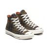Converse 1970-е Chuck Taylor Hi Винтажная мода Хайтопы Эспадрильи Унисекс Оливковые