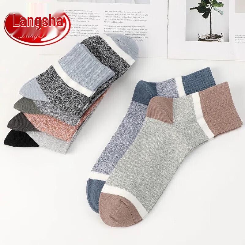 LANGSHA Мужские носки до середины голени из 100% хлопка - 6 пар