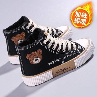 Зимняя женская обувь 2025 новая студенческая хлопковая обувь зимняя обувь теплый бархат для девочек высокий верх парусиновая обувь нескользящая