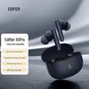Беспроводные Bluetooth-наушники Edifier X5 Pro с активным шумоподавлением