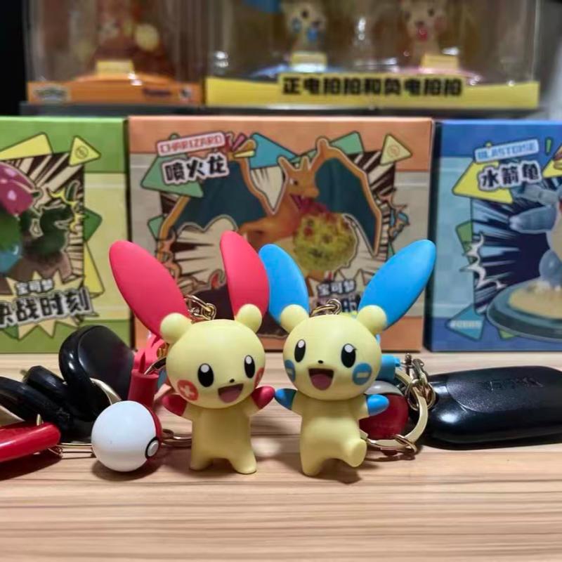 Funism Authentic PokMon Keychain Pikachu Gengar Couple School Bag Charm Licensed Bag Cute Pendant Birthday Gift In Stock