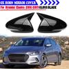 Bracingo авто крышка бокового зеркала заднего вида автомобиля заднего вида из углеродного волокна для Hyundai Elantra AD 2016 2017 2018 2 шт.