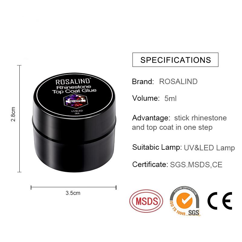 ROSALIND 5 мл гель для ногтей без протирания, верхнее покрытие со стразами, сильный клейкий клей для украшений со стразами, УФ-светодиодная лампа