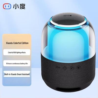 Xiaodu Цветная RGB Умная Bluetooth Колонка CN вилка (адаптер в комплекте)