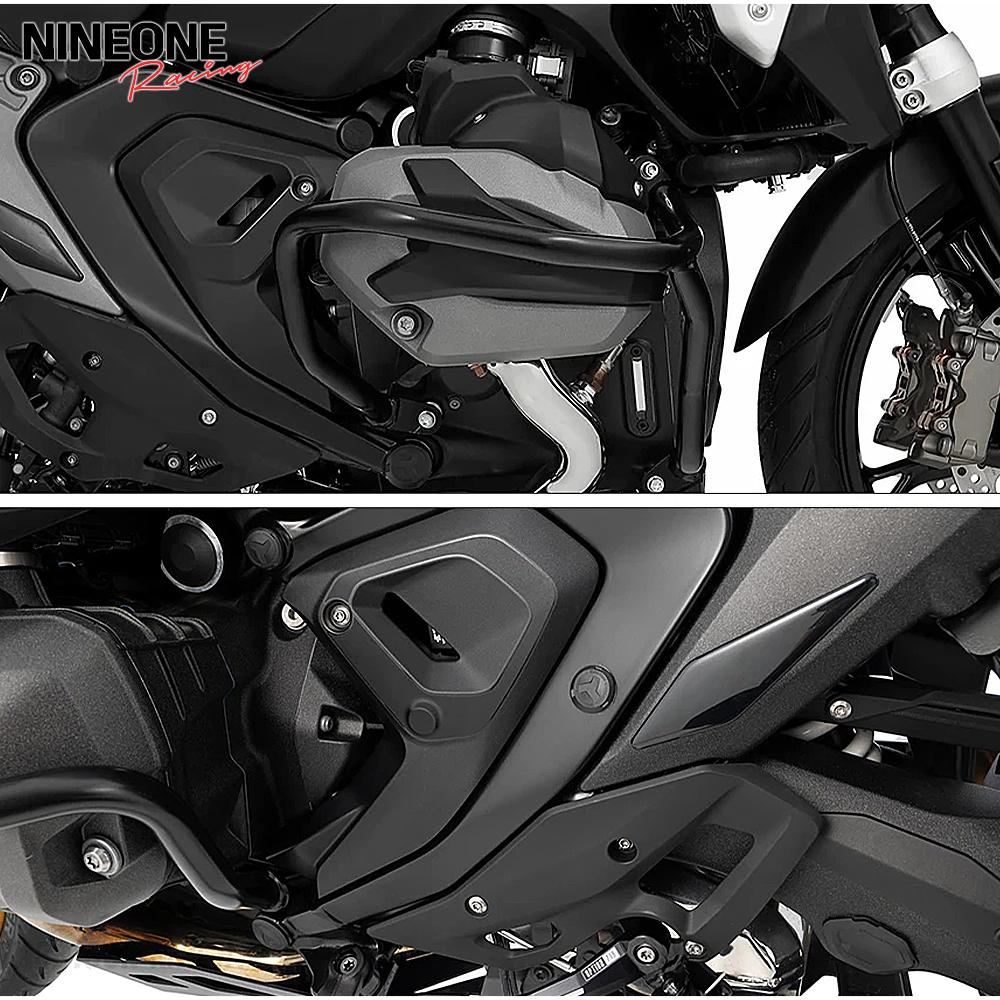 For BMW R1300GS R 1300GS Adventure R1300 GS ADV 2023-2025 Motorcycle Frame Hole Cover Caps Plug Decorative Frame Cap Set PP