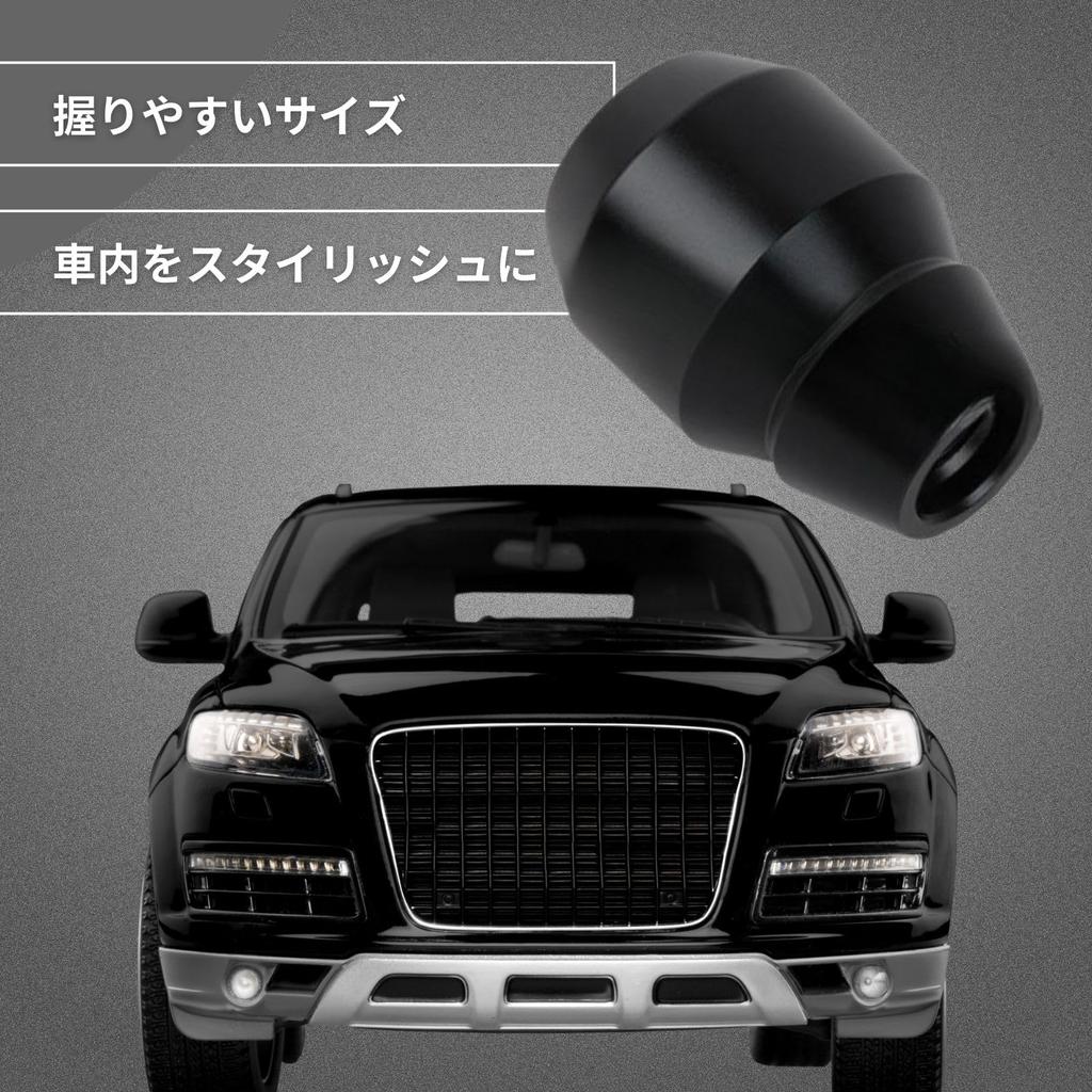 SCGEHA Алюминиевая ручка переключения для и Спортивная с адаптером, Короткая, Универсальная, АКПП, МКПП, Грузовики, Автомобили, Стильная, Компактная, (черный)