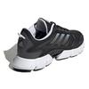 Adidas Climacool Черно-белые кроссовки унисекс Core-Black Footwear-White Carbon GX5582
