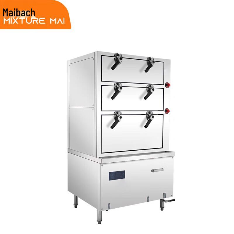 Maibache Commercial Smart Three-Door Seafood & Rice Electric Steamer
