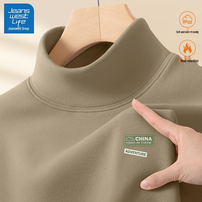 JEANSWEST LIFE Мужской термобелье из вельвета