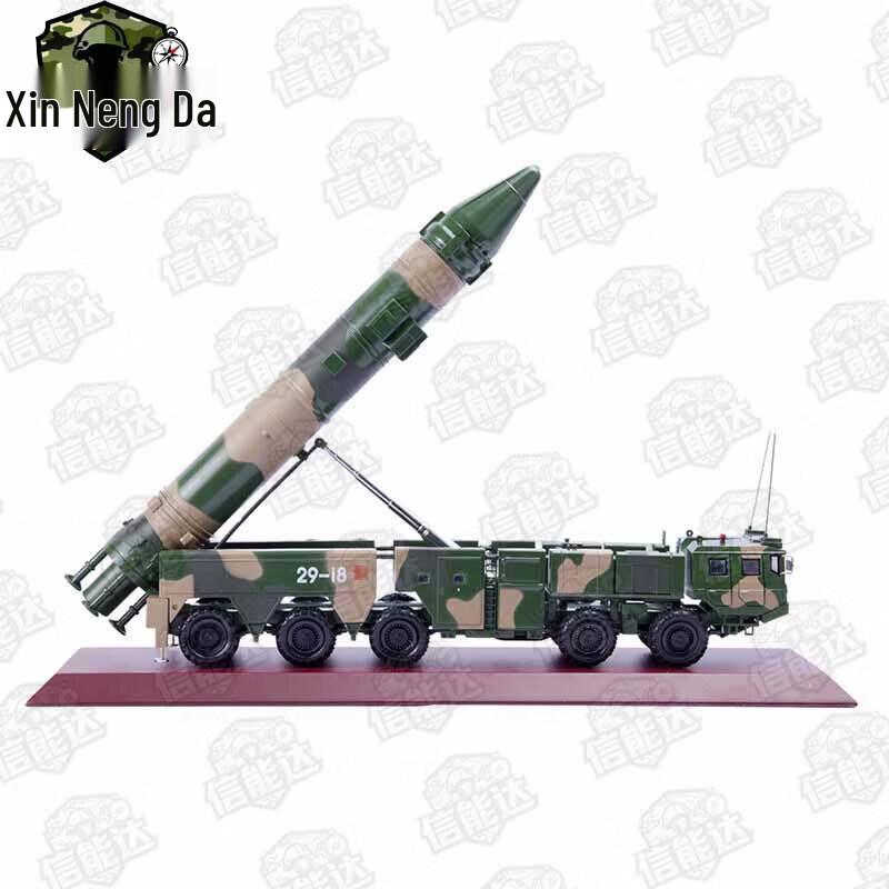 Модель ракетной установки DF-21C на грузовике, 1:35 Масштаб