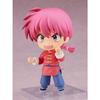 Nendoroid Ranma 1/2 Ranma Non-scale Plastic Painted Movable Figure