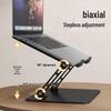 ATSCORE Ergonomic Laptop Stands