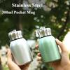 300 мл Карманная кружка из нержавеющей стали Дорожная термокружка для кофе Мини термос Вакуумная фляга Изолированная кружка Спортивная бутылка для воды