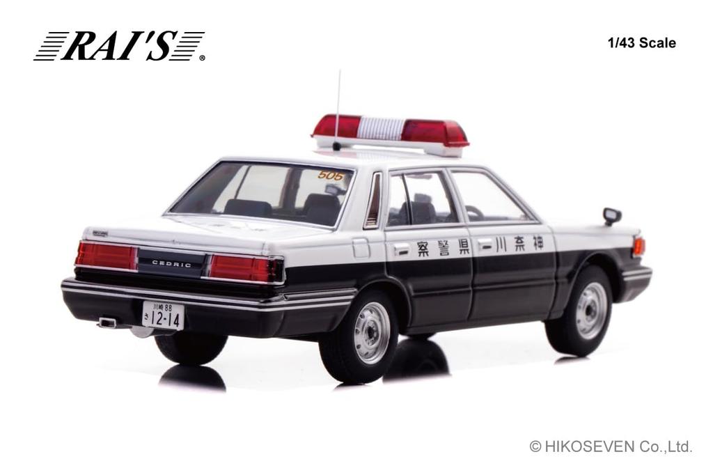 RAI'S 1/43 Nissan Cedric (YPY30) 1984 Автомобиль Дорожной полиции скоростных магистралей Полиции префектуры Канагава (505) Готовая модель H7438401