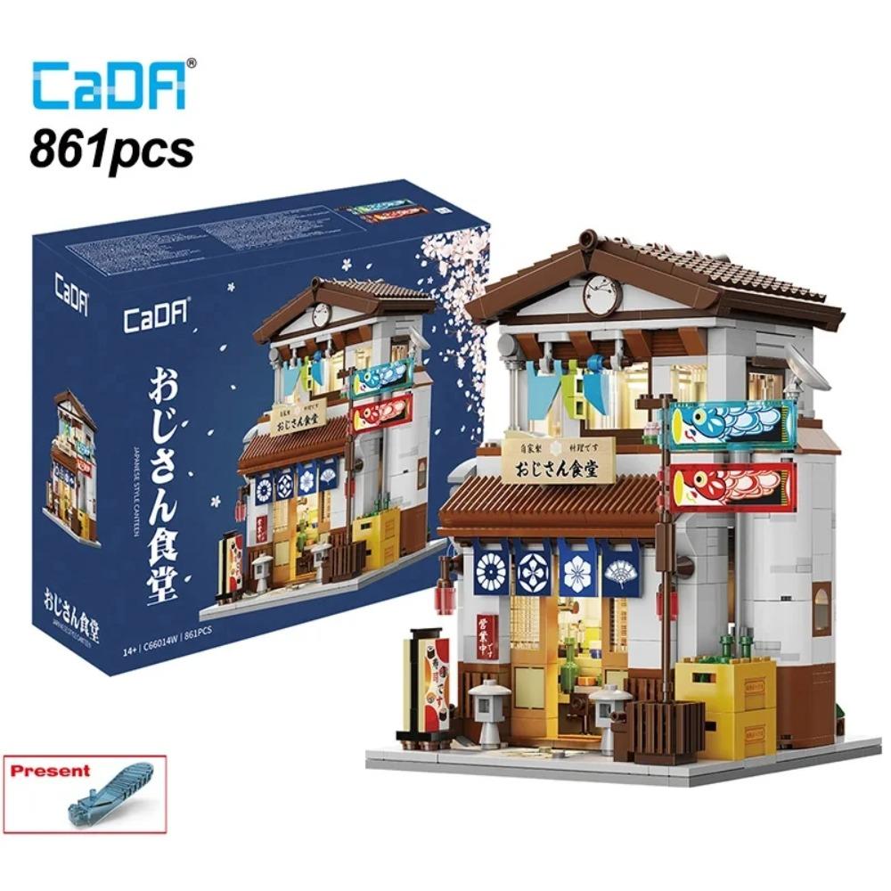 Каждый японский дом для сушиМагазин Bricks Светодиодный японский дом для паровых булочек Строительные блоки Летнее кафе Cada Игрушка Серия «Вид на улицу» Набор
