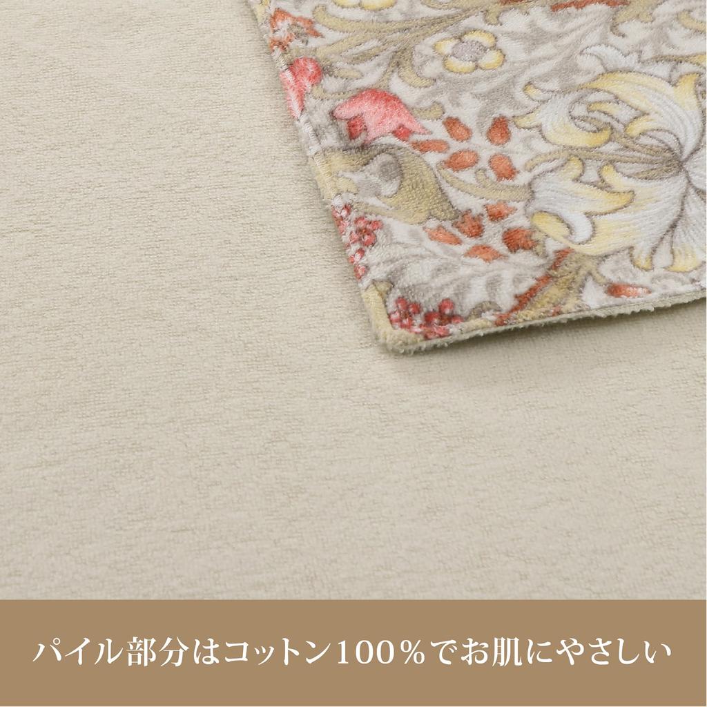 Nishikawa Morris Gallery Теплое одеяло с ворсом Golden Lily Быстрозастегивающееся одеяло для легкого надевания и снятия Открывается до края для легкого надевания и снятия Сделано