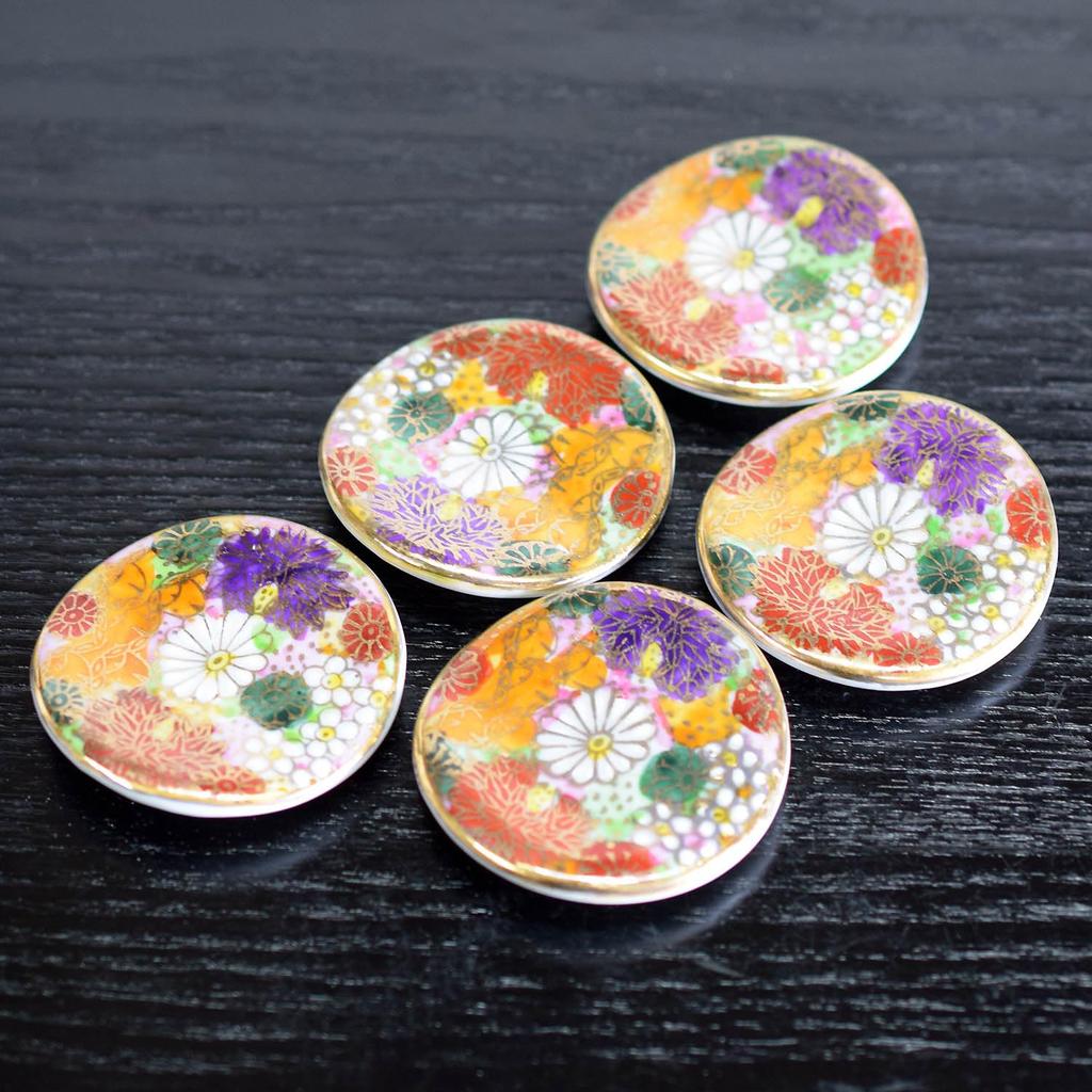 Waza No Kura: Stylish Kutani Ware Chopstick Rests, Set of 5, Flower Design, Ceramic, Premium Brand, Japanese Tableware, Cutlery Rest, Made In Japan
